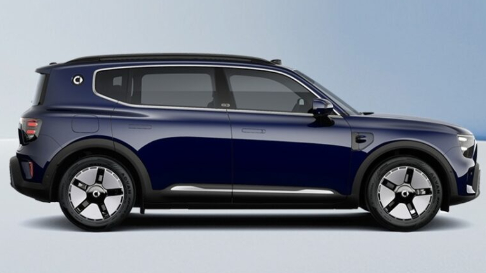 اسمارت هشتگ فایو EHD